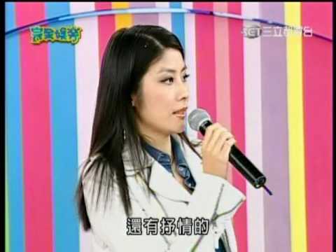 2010年3月30日 Kelly - 完全娛樂訪問 - 三立完全娛樂