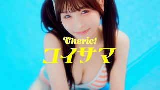 シェリーさま♡専用　3点＋3点＋1点 mqdefault.jpg