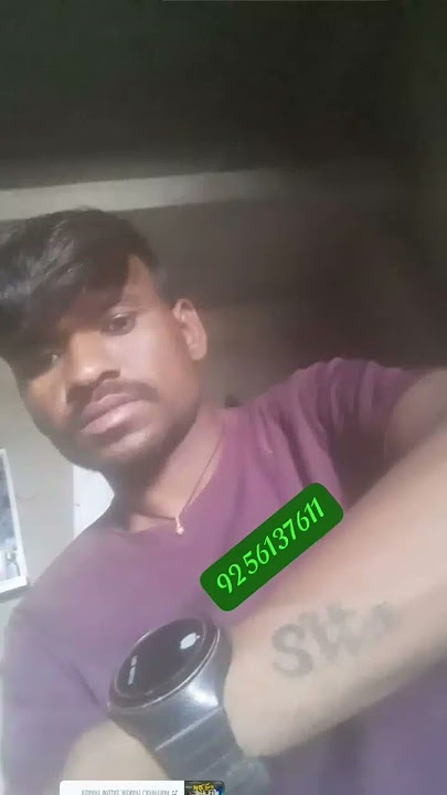 23 अगस्त 2023