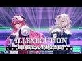 ILLEXECUTION【#獅白ぼたん生誕祭2025/#ホロライブ】