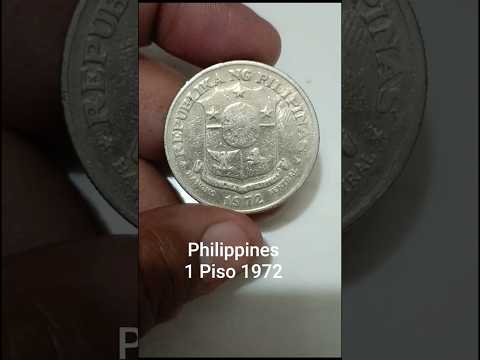 عملة الفلبين 1 بيزو 1972    