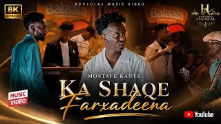 MOSTAFE KANTE KA SHAQE FARXADENA  VIDEO  QAMAR VIBES2026