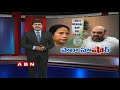 Posters of go back BJP around city in Kolkata ahead of Amit Shah's Rally
