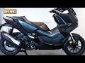 2026 HONDA ADV 350 Upgrade from the ADV 160