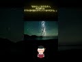 【睡眠導入】比べることを、今夜はやめる。オスカー・ワイルドが贈る「心の解放」 #名言 #心の哲学 #雑学 #心に響く言葉 #朗読