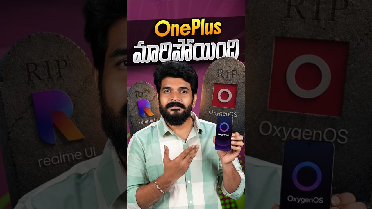 RIP Oxygen OS |Hardest Goodbye's..OnePlus&realme with ColorOS #OxygenOS #ColorOS  #RealmeOS#OnePlus