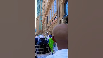 تلاوة خاشعة من الحرم المكي | الشيخ سعود الشريم9 September 2025