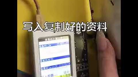 for iPhone 8 8 Plus X Ambient Light Sensor Programmer Box Vibrate Code Read Write