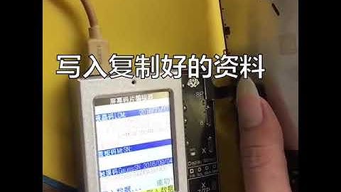 for iPhone 8 8 Plus X Ambient Light Sensor Programmer Box Vibrate Code Read Write