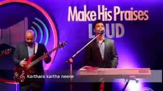 Video thumbnail of "Kannada Gospel/ Worship Songs - Rajadi Raja Yesu"