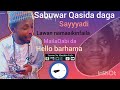 LAWAN NAMAAIKINFAILA HELLO BARHAMA LAWAN NAMAAIKINFAILA HELLO BARHAMA