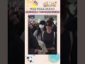 TWICE回台演出
