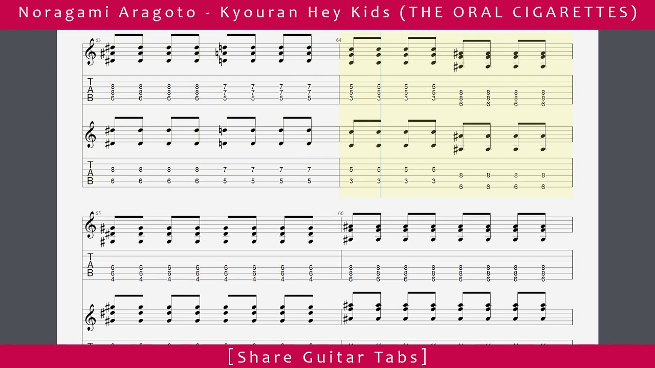 Share Guitar Tabs Noragami Aragoto Kyouran Hey Kids The Oral Cigarettes Hd 1080p Youtube
