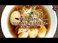 How to make Japanese Niboshi Shoyu Ramen - 煮干し醤油ラーメンの作り方 - Original Recipe - No MSG