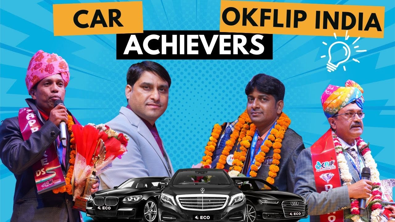 "Okflip India Car Achievers 🏆 | सपना हुआ सच – नई कार का सम्मान 🚗🔥"