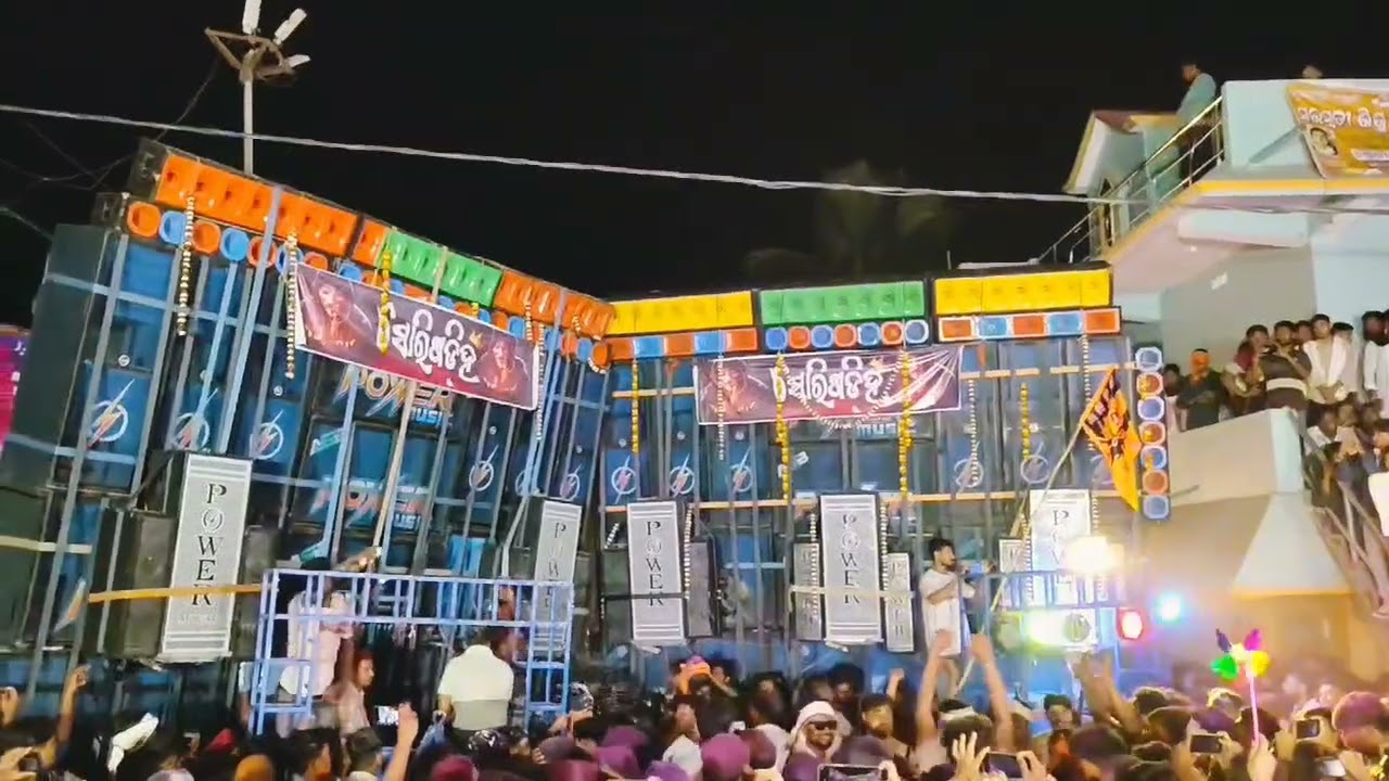 Power music new style sound check || jalne walon Ko jalne De & jay Jagannath mix Dj song High Bass