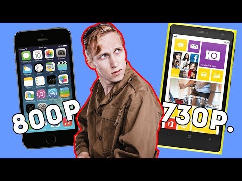 Video: Ambayo Ni Bora Nokia Lumia 720 Au IPhone 5c