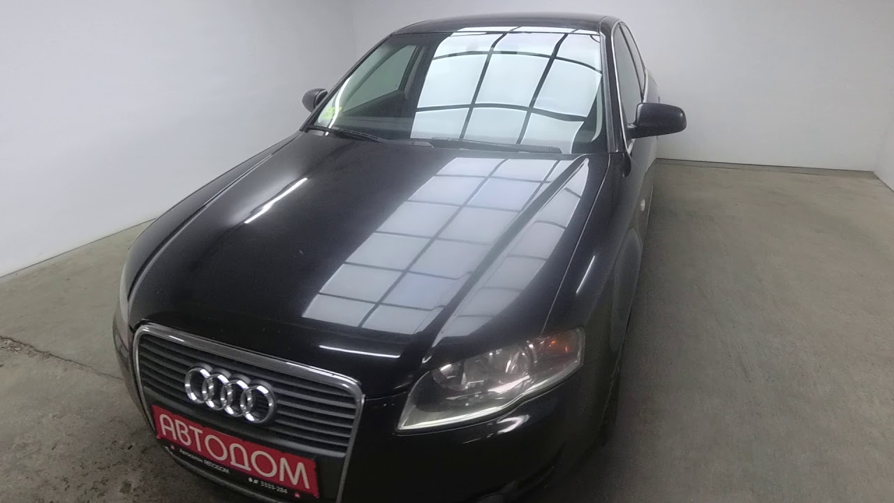 Audi A4 2006 - YouTube