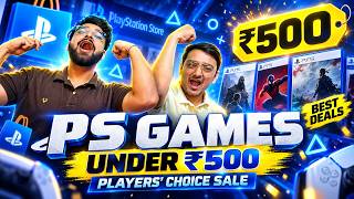 PS5 Games Under ₹500 🔥 PlayStation Players' Choice Sale 2026 | Best PS4 & PS5 Deals!