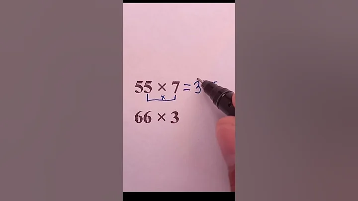 Magic Multiplication Trick! #mathtrick #maths #mathematics #mathematica #mathstricks #education