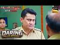 Police कैसे Unveil करेगी एक Mysterious मौत का राज़? | Crime Patrol City Crimes | Ep 1 | Full Episode