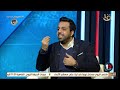 اية رايك في محمد شريف كمهاجم رد غير متوقع من محمد جمال 