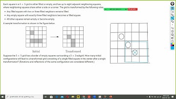2022 AMC 10B #19~#25