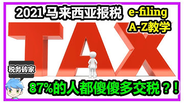Tarikh Akhir E Filing 2017 / Tarikh Akhir E Filing 2021 Bagi Tahun 