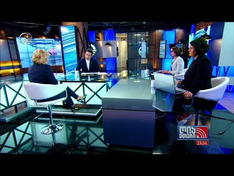 ღია ეთერი - 2 დეკემბერი , 2020 წელი