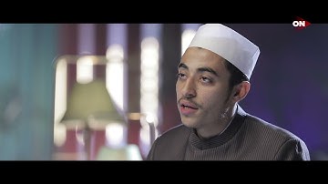 90- سورة المزمل - عزت جمال - كنوز‎