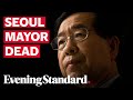 Seoul Mayor Park Won-soon is found dead after he was reported missing