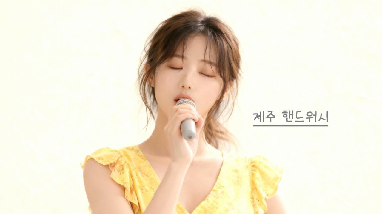 [여행] 제주 바다의 향이 손끝에 머물러 ✨🧼