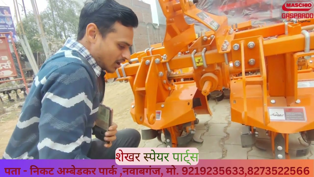 शेखर स्पेयर पार्ट्स, मिनी बीडर, एक रोटरी से तीन काम, गन्ने की जुताई में वरदान , आज ही खरीदे।