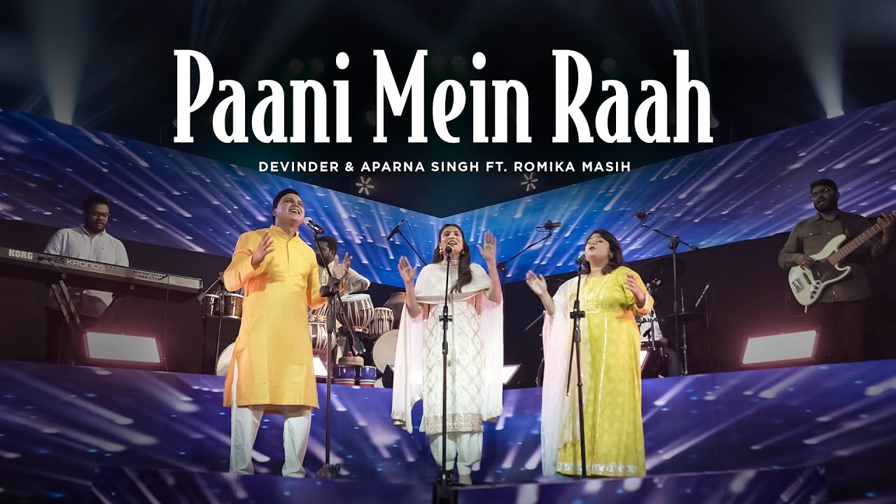 Paani Mein Raah  Latest Hindi Worship Song 2023  Devinder Aparna  ft RomikaMasih  RedSeaFilms