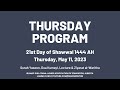Thursday Program (May 11, 2023)