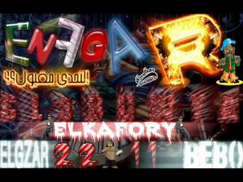 مهرجان طنطاوية والكافورية