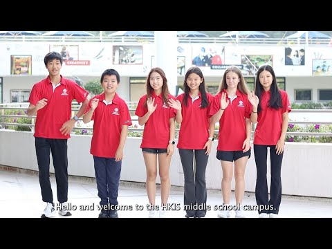 Have you seen the HKIS Middle School Campus?