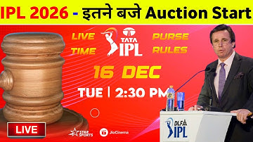 IPL Auction 2026 - All Details Of Mini Auction ( Purse Balance, Date, Time & Venue )