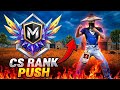 GUILD TEST LIVE: 1V3 | 1V4🍷🗿, CUSTOME GAMEPLAY, FREE FIRE LIVE, LIVE STREAM, EGO HUNTER, DIAMONDS