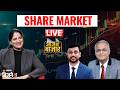 Share Market News Live Updates: Sensex Near 77800, Maruti, M&amp;M, RIL &amp; Bandhan Bank Stocks Rally