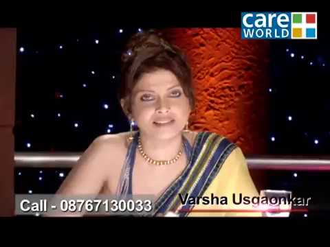 What is unnatural sex in hindi