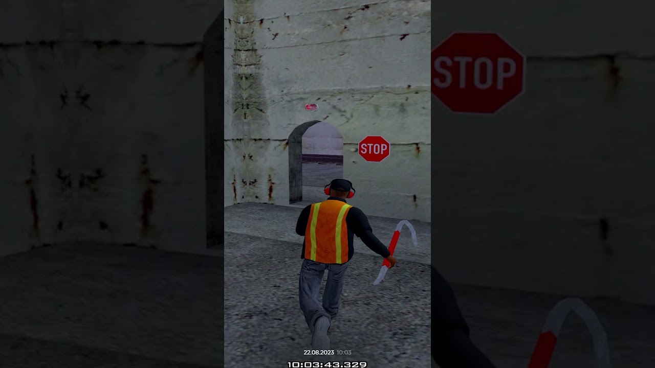 Занятой человек 