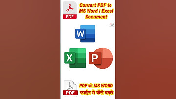 Convert PDF to Word / Excel / PowerPoint Document  - 100% Working 🔥🔥🔥