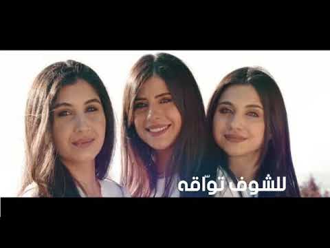 اغنيه خليجيه العين يا نور العين