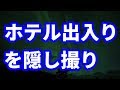 【修羅場】妻の浮気の証拠をダンボール2箱分集めた→間男のところに持って行った結果