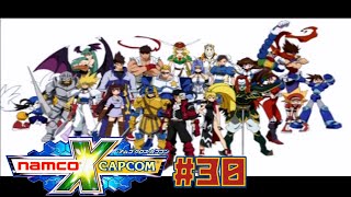 【NAMCO x CAPCOM #30】すばらしき新世界【虎守イカズチ】