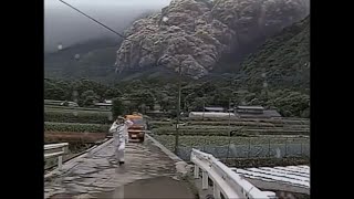 Mount Unzen Eruption Of 1991