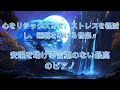 睡眠を促進する音楽を聴くと 5 分以内に眠気を感じます。これは実際に疲労を軽減し、よく眠るのに役立ちます。 心地よい瞑想音楽を聴いてリラックス