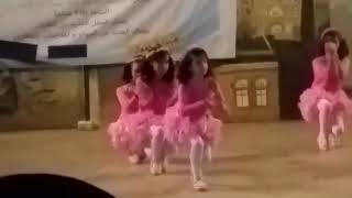 ساره سعد غالب الدعبوش فرقة الراقصات الصغار