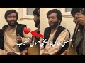 صوفی شعیب پنجشیر با دمبوره تغه شیخلی